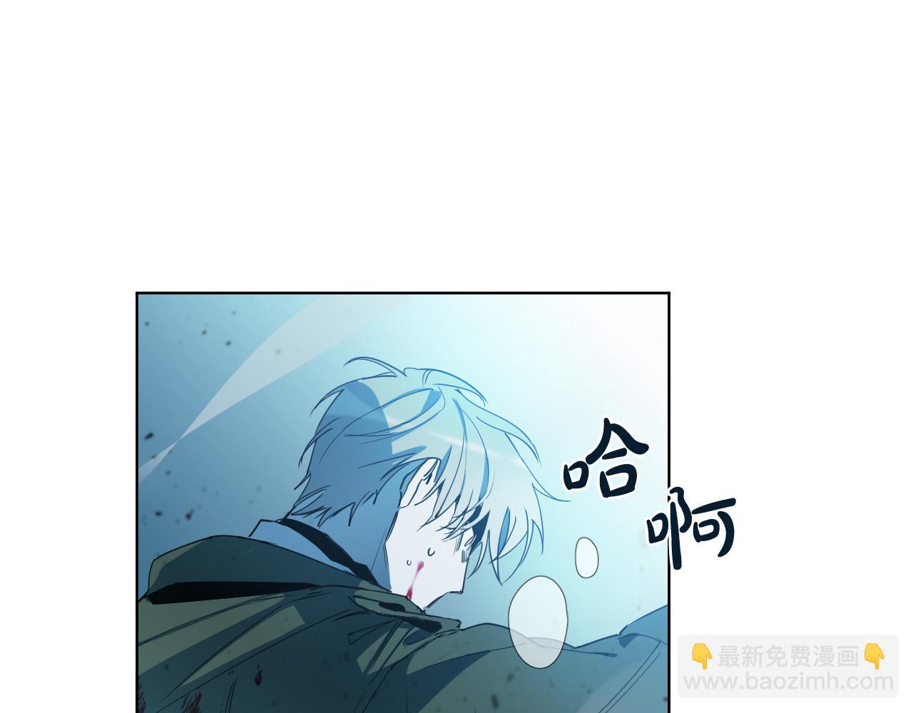 第3话 要救他吗？22