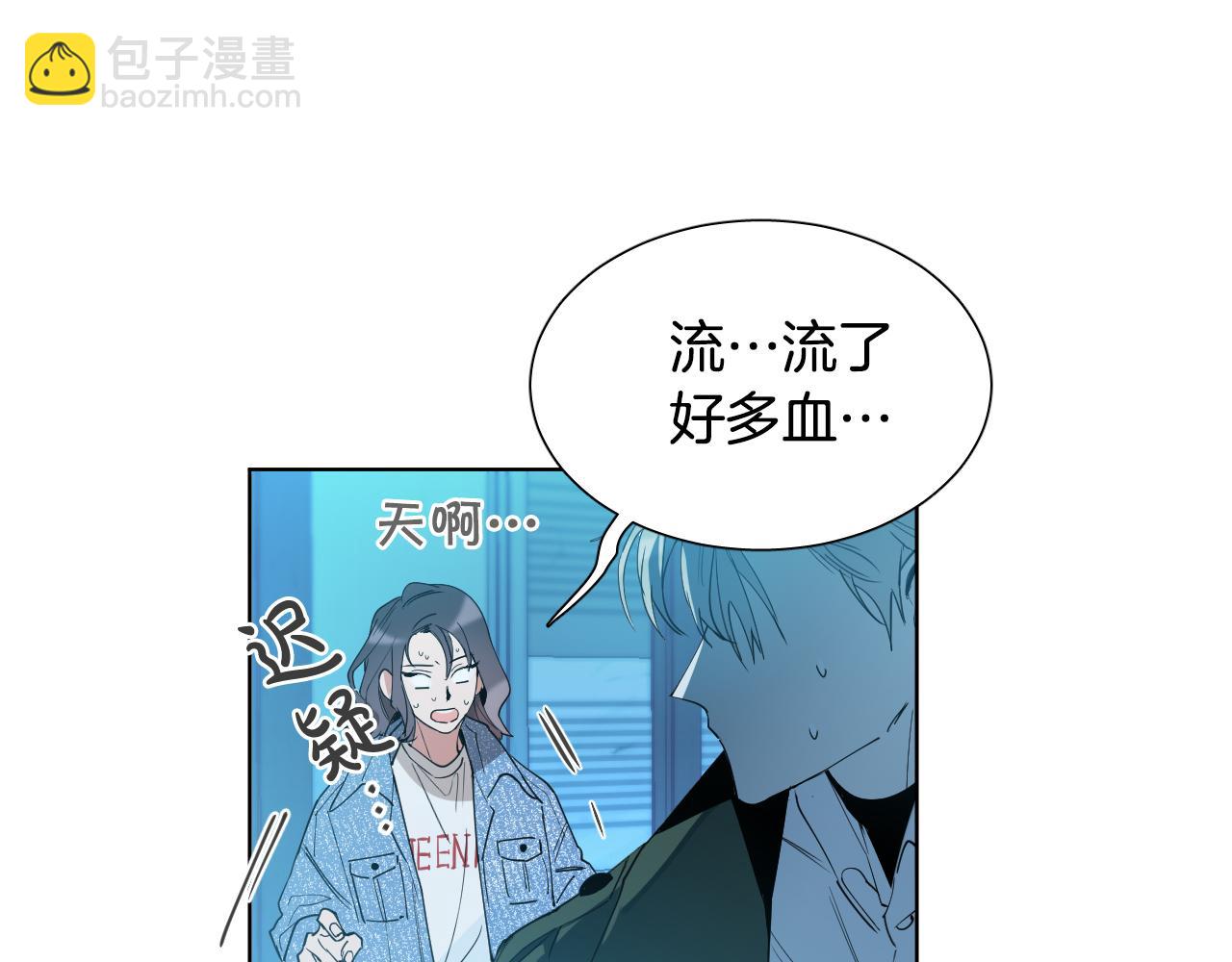 第3话 要救他吗？27