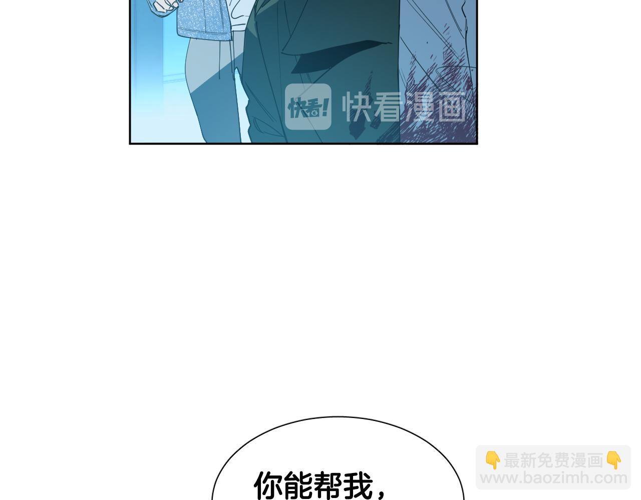 第3话 要救他吗？28
