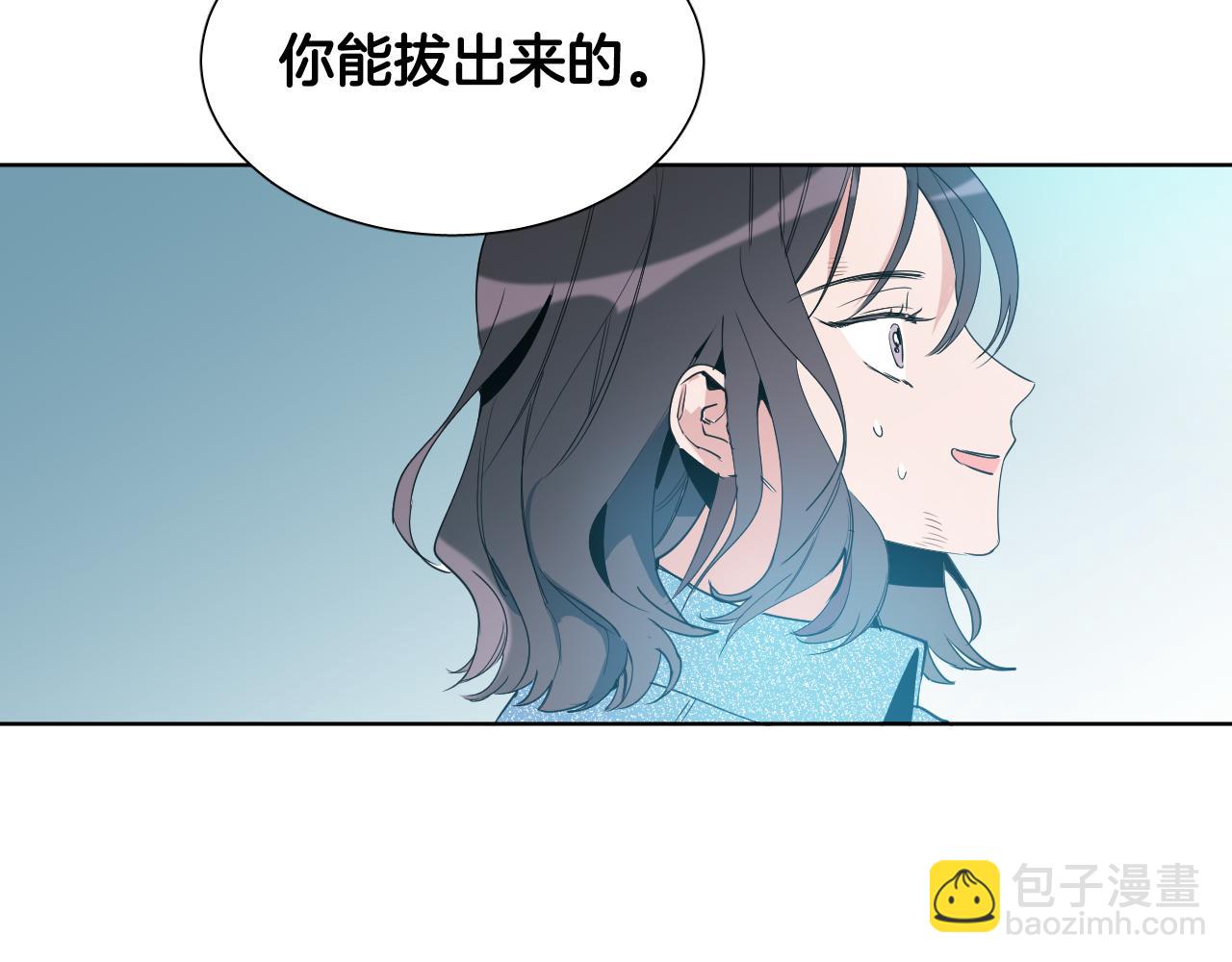 第3话 要救他吗？34