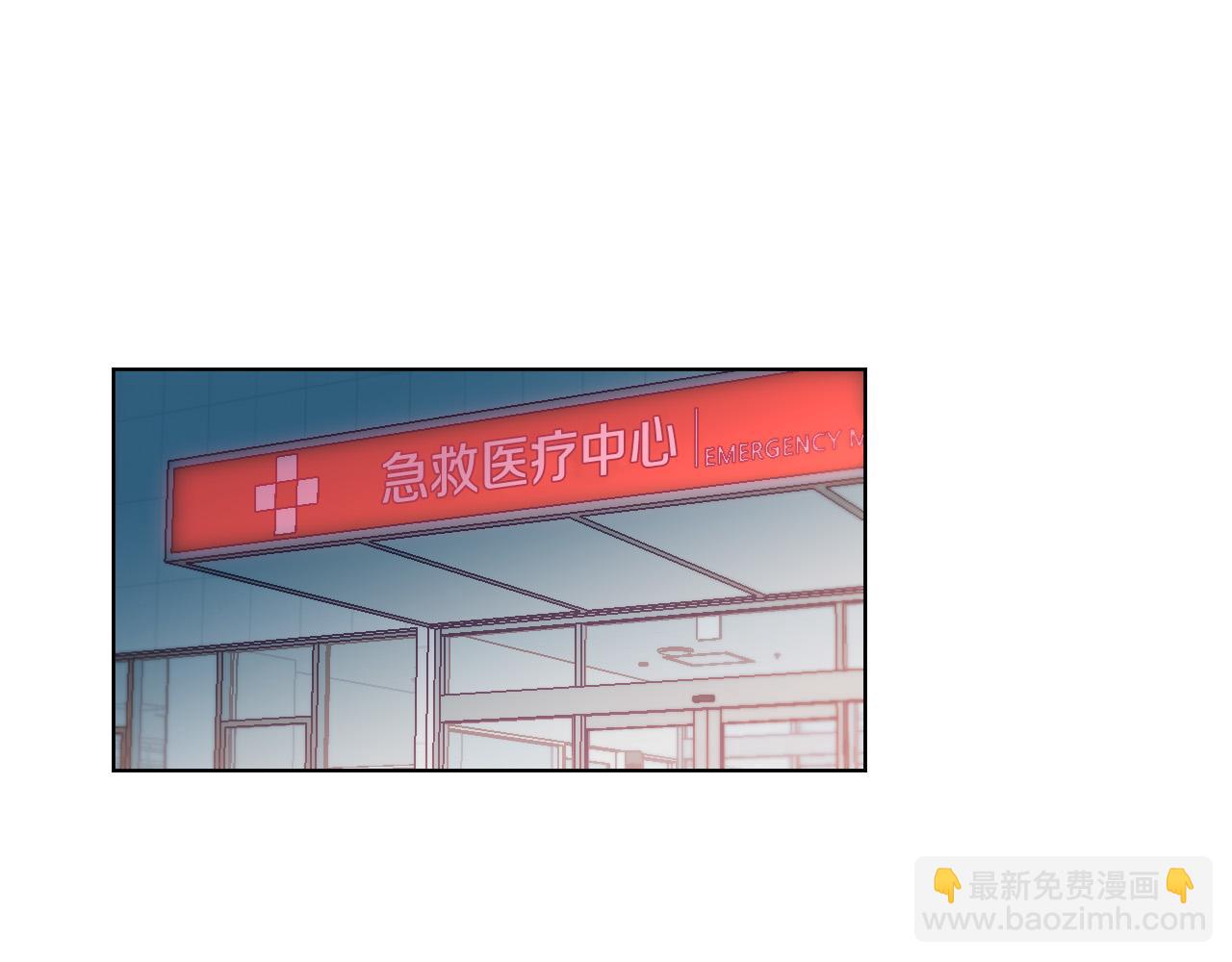 第3话 要救他吗？36