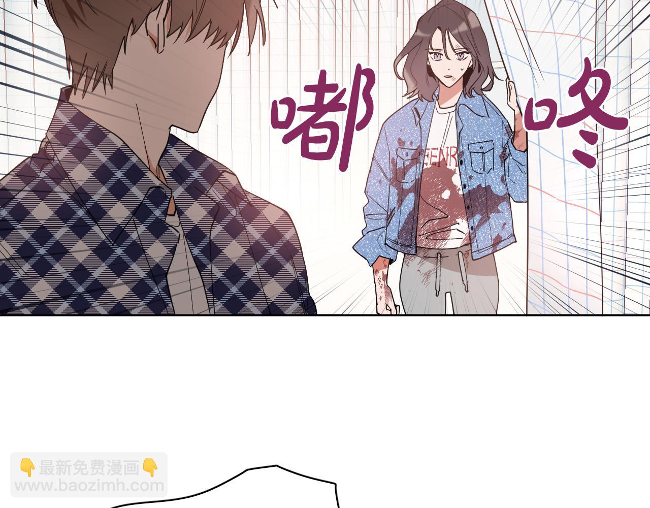 第3话 要救他吗？44