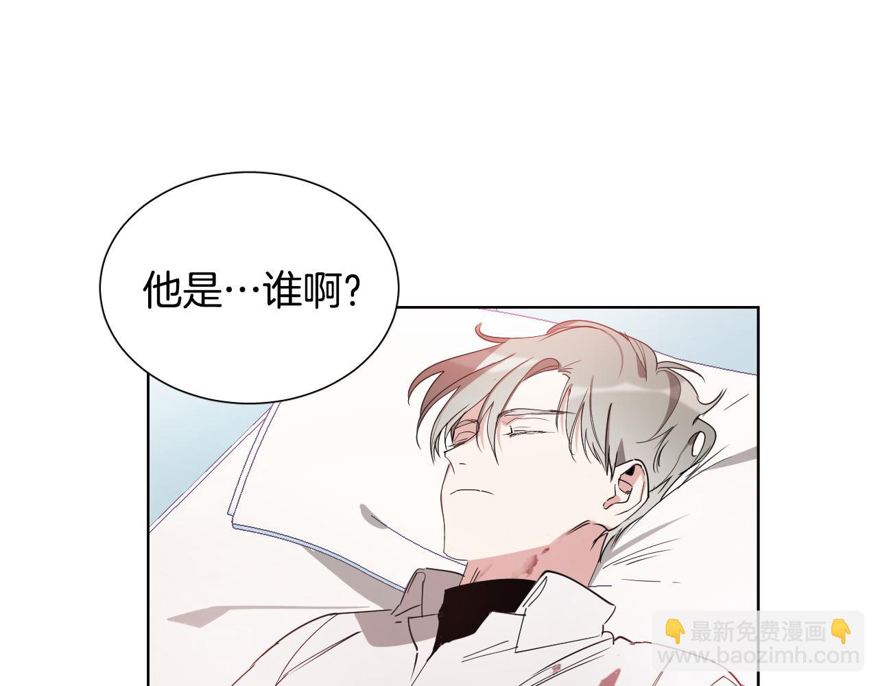 第3话 要救他吗？54
