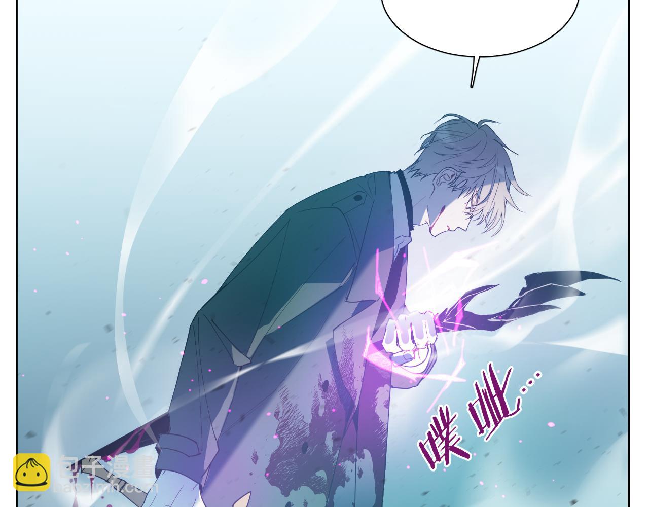 第3话 要救他吗？6