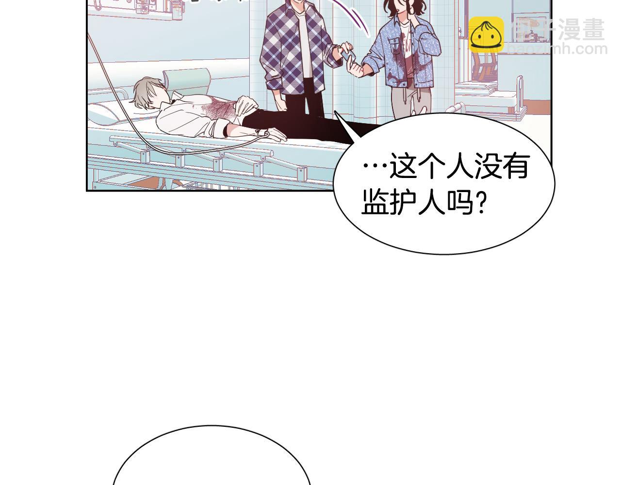 第3话 要救他吗？66