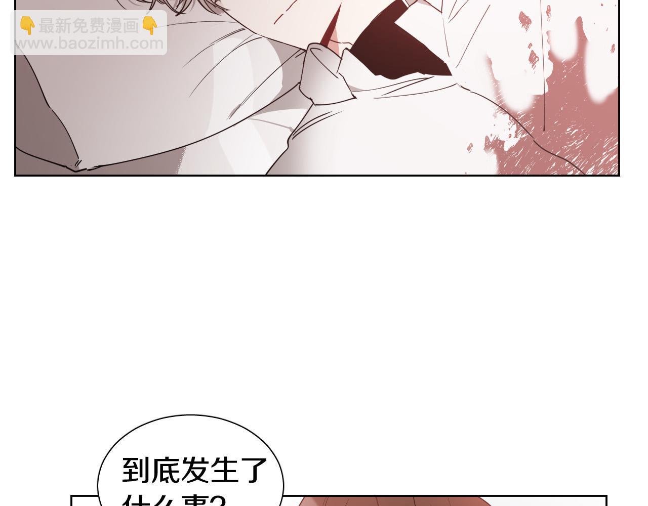 第3话 要救他吗？72