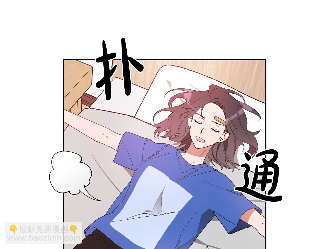 第3话 要救他吗？97
