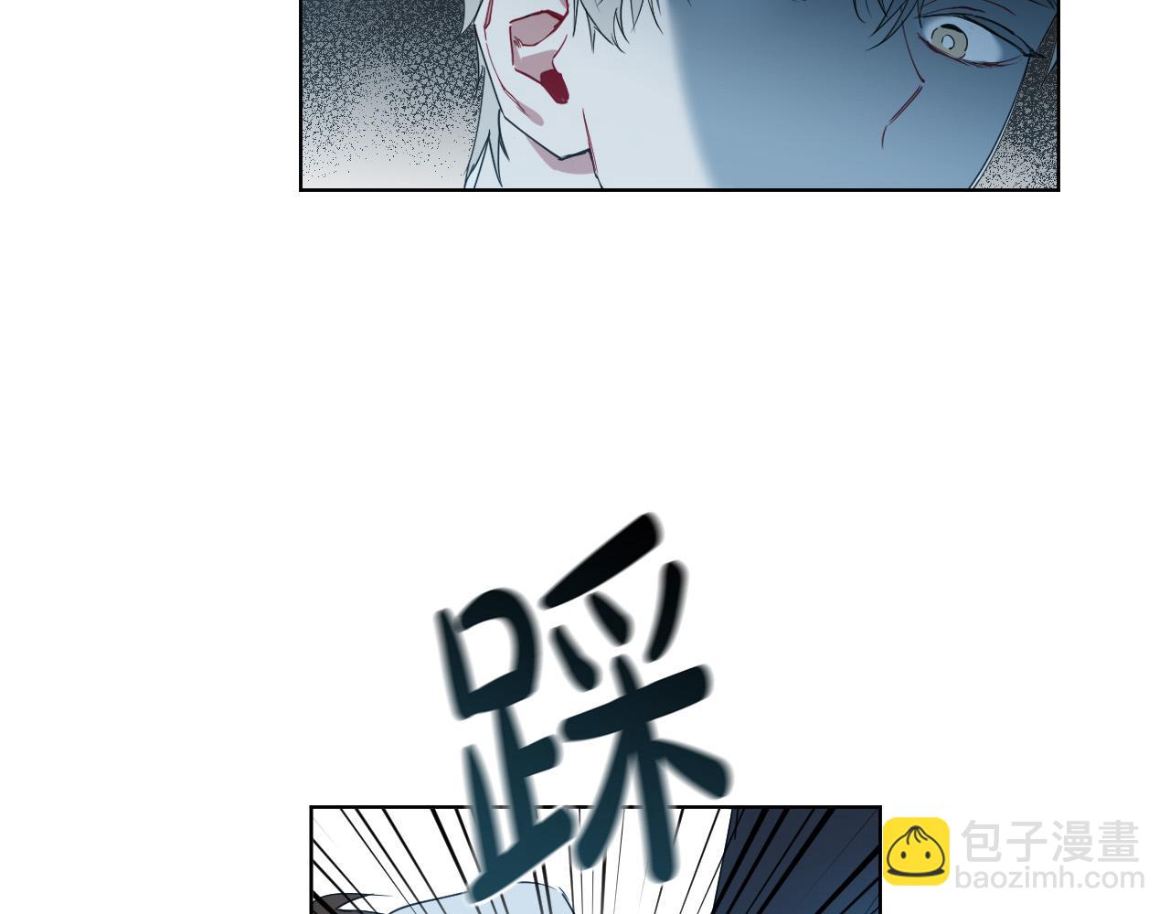 第5话 你们是什么关系？112