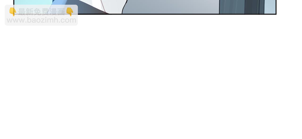 第5话 你们是什么关系？120