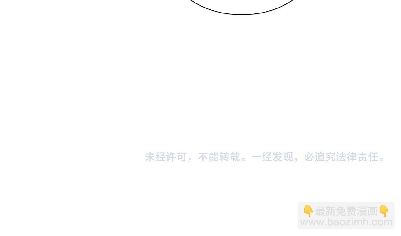 第5话 你们是什么关系？123