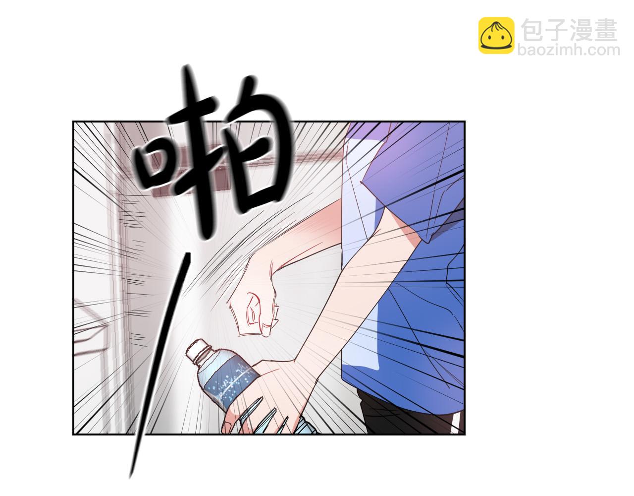 第5话 你们是什么关系？15