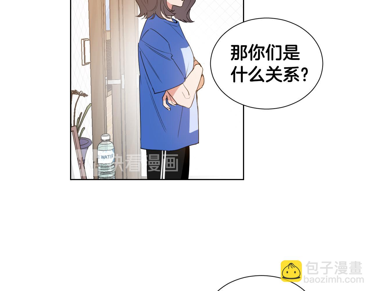 第5话 你们是什么关系？30