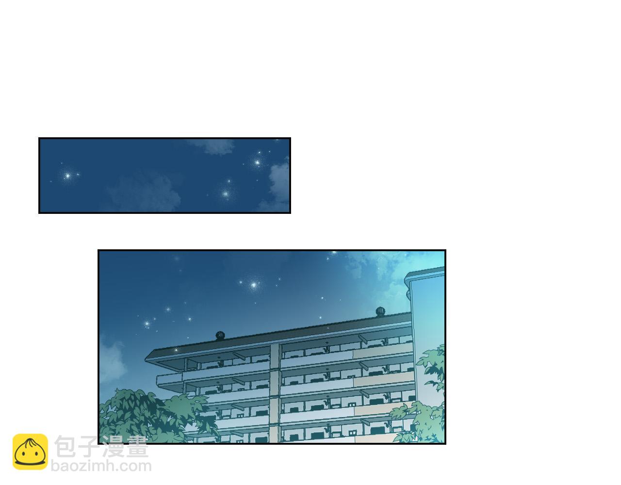 第5话 你们是什么关系？55