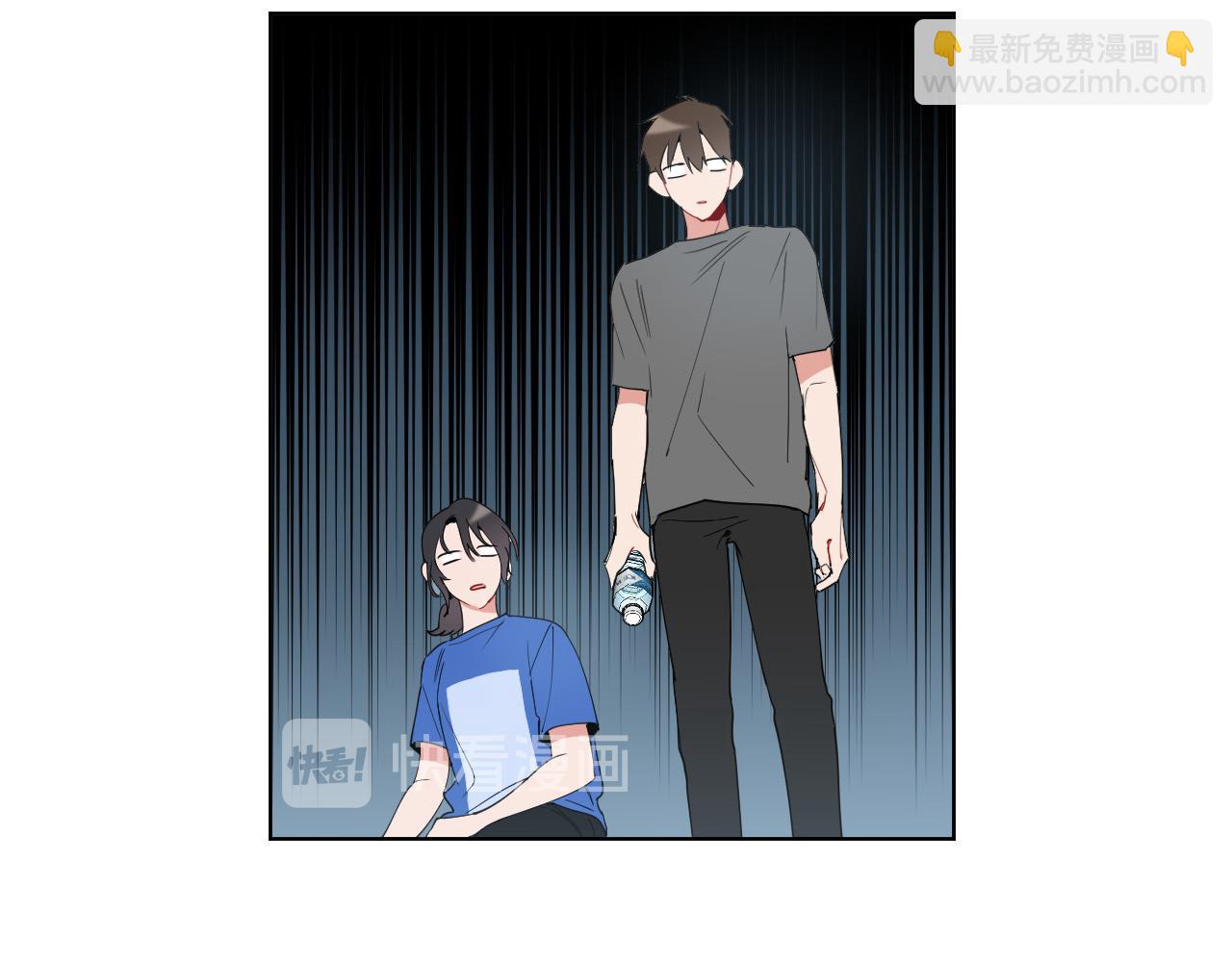 第5话 你们是什么关系？93