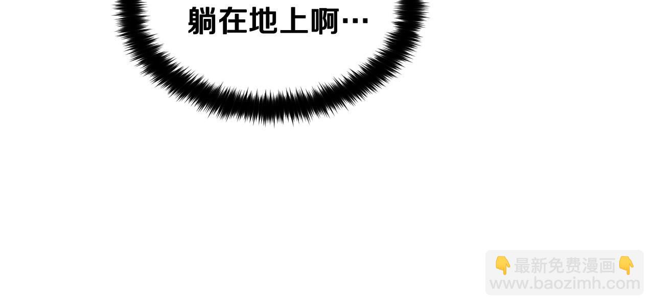 第7话 两不相欠101