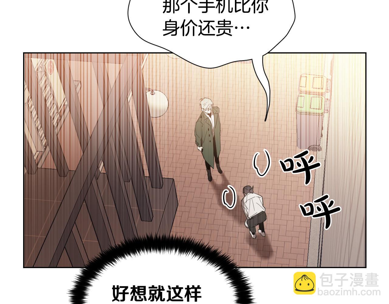 第7话 两不相欠104