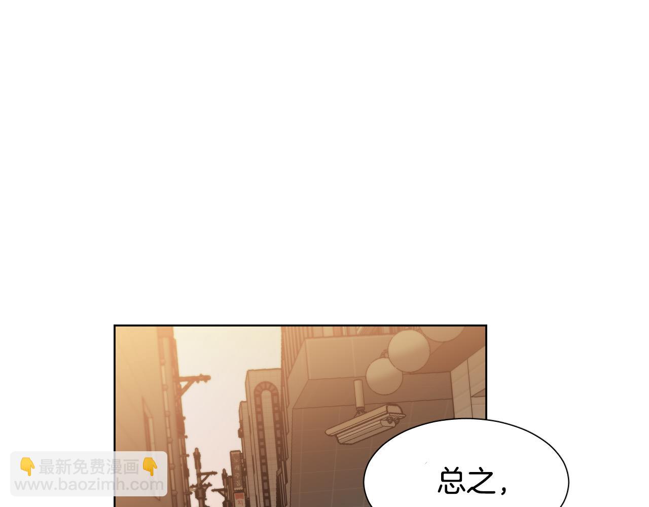 第7话 两不相欠109