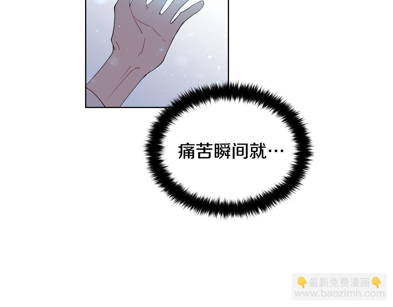 第7话 两不相欠125