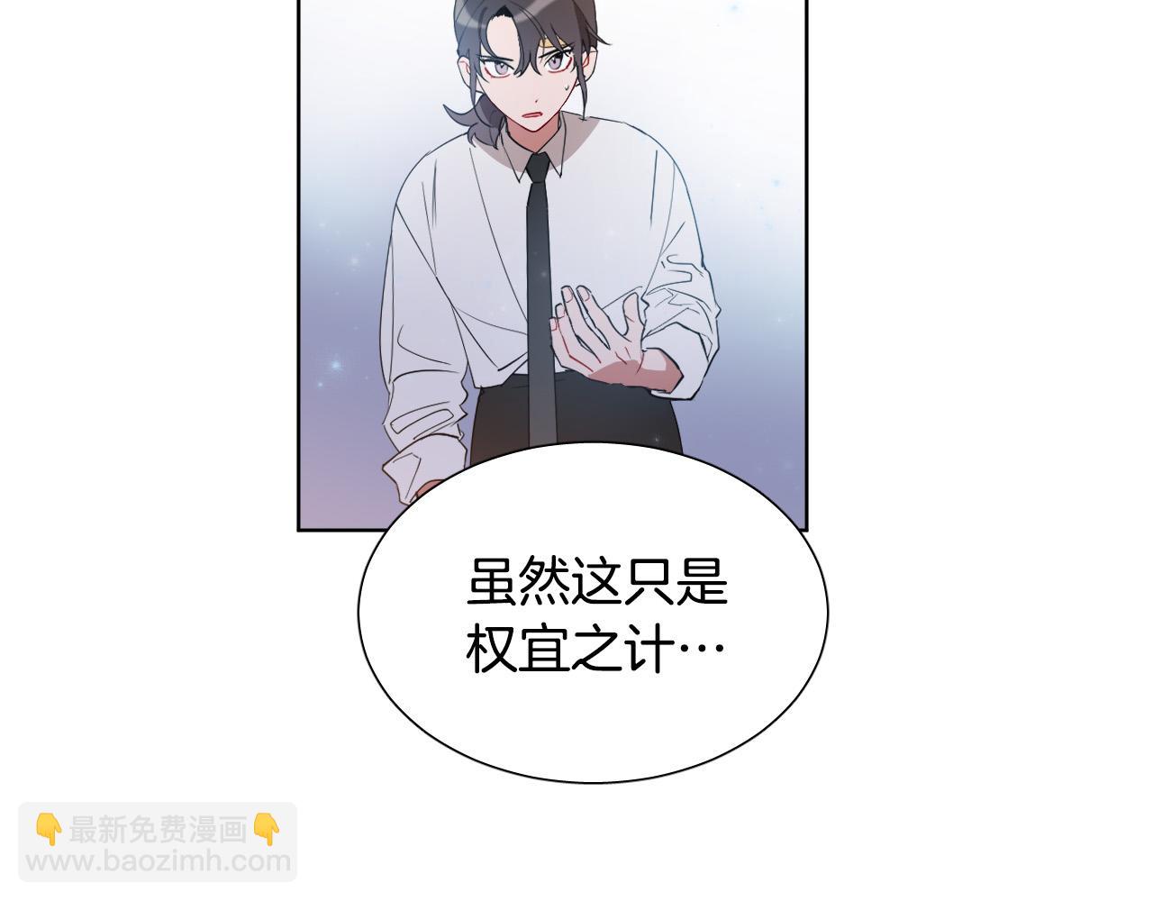第7话 两不相欠127