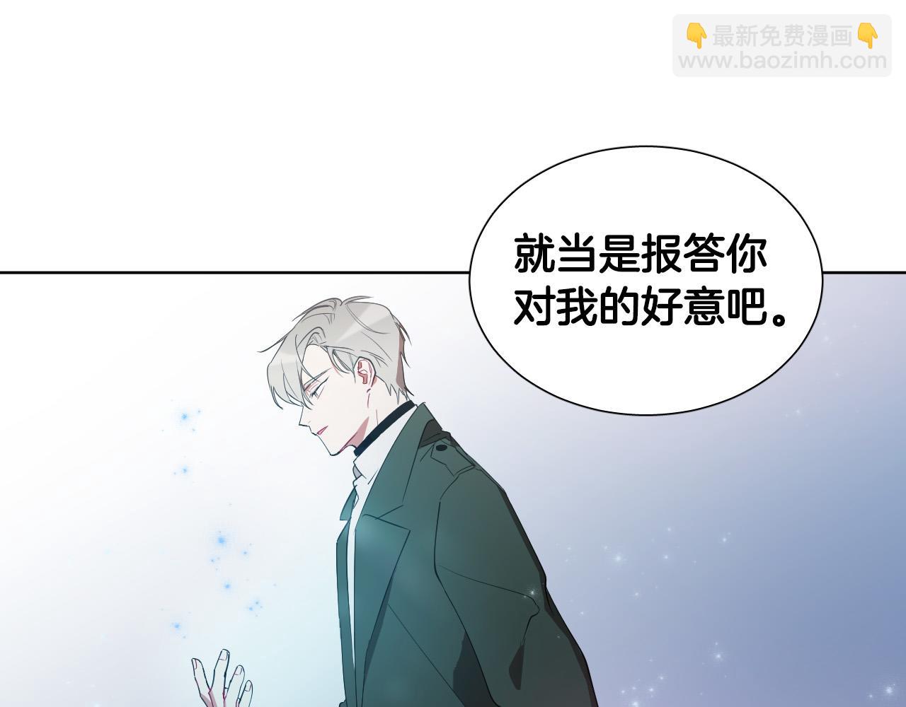 第7话 两不相欠128