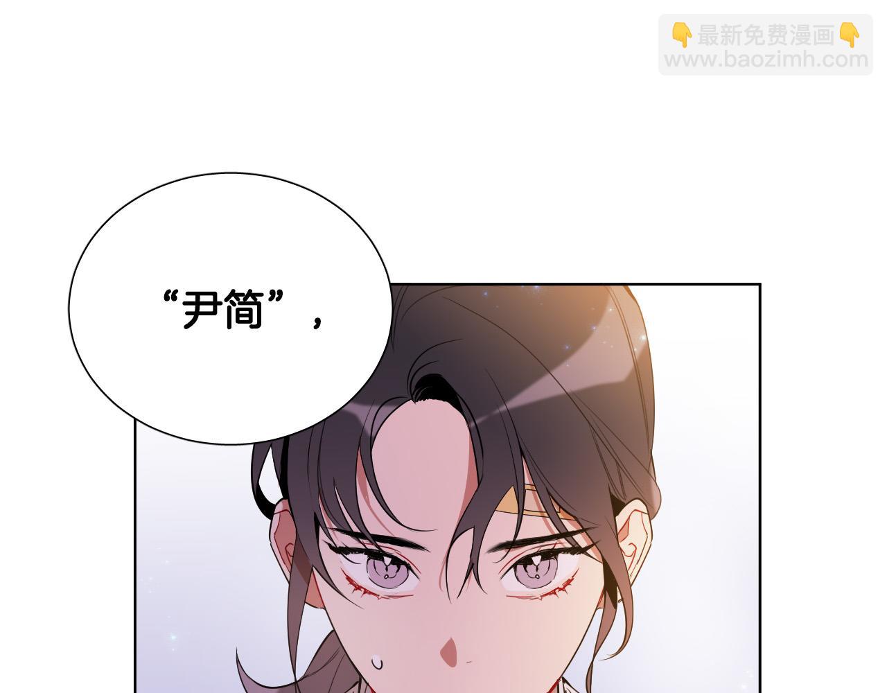 第7话 两不相欠130