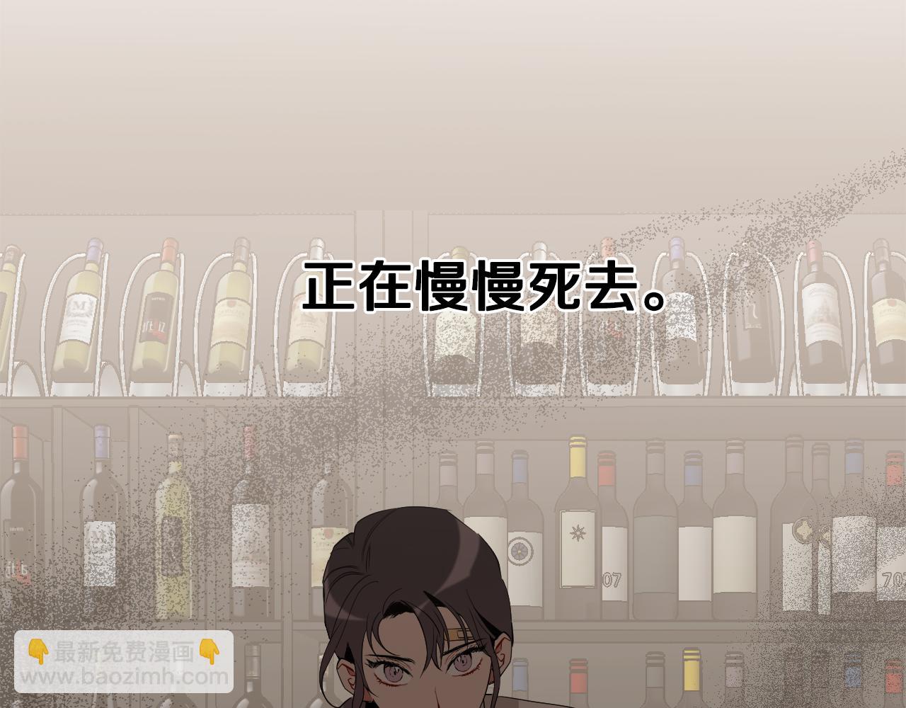 第7话 两不相欠139