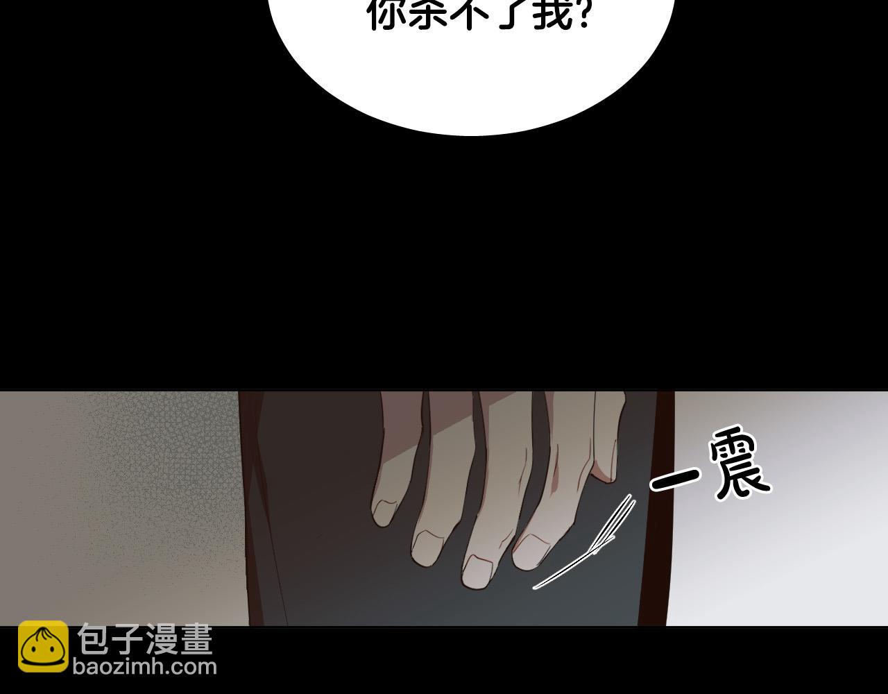 第7话 两不相欠23