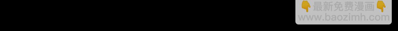 第7话 两不相欠32