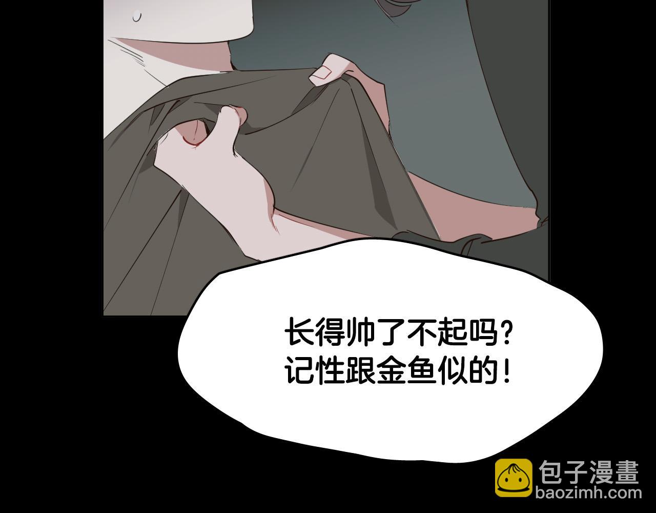 第7话 两不相欠34