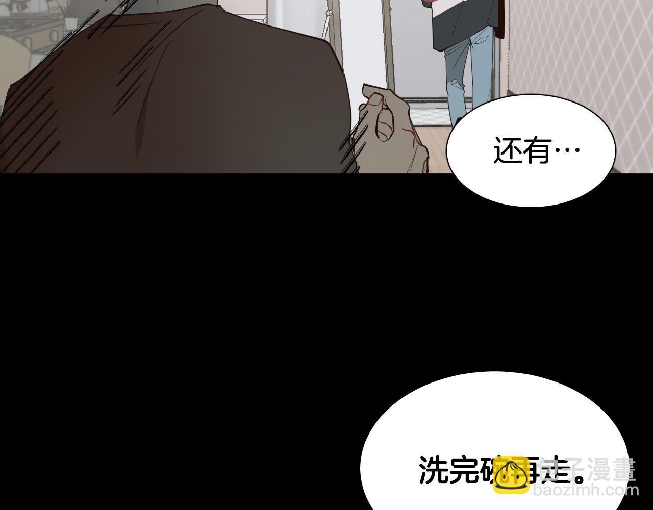 第7话 两不相欠36