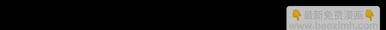 第7话 两不相欠38