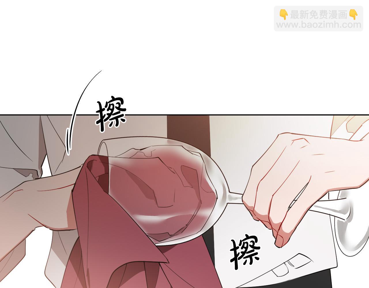 第7话 两不相欠4