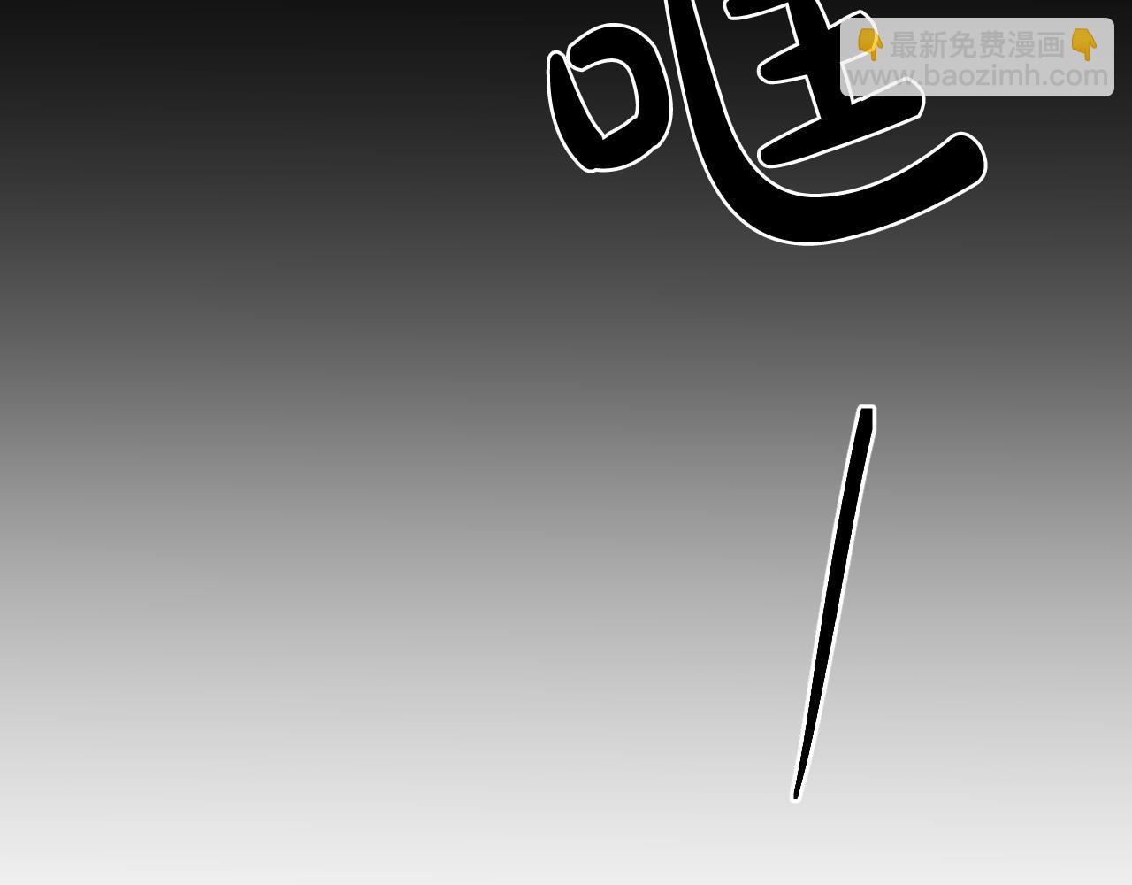 第7话 两不相欠40