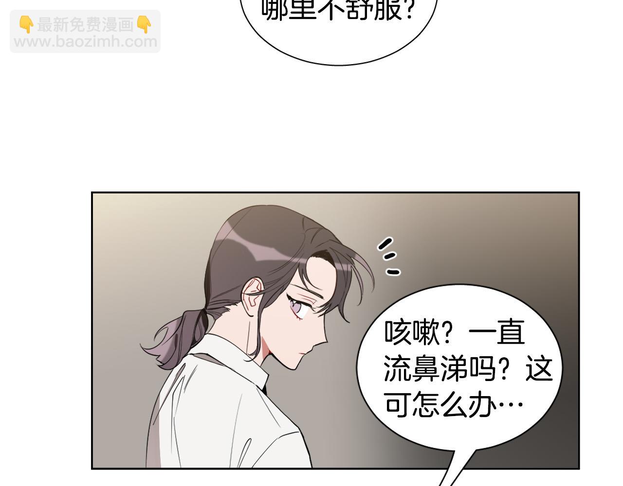 第7话 两不相欠46