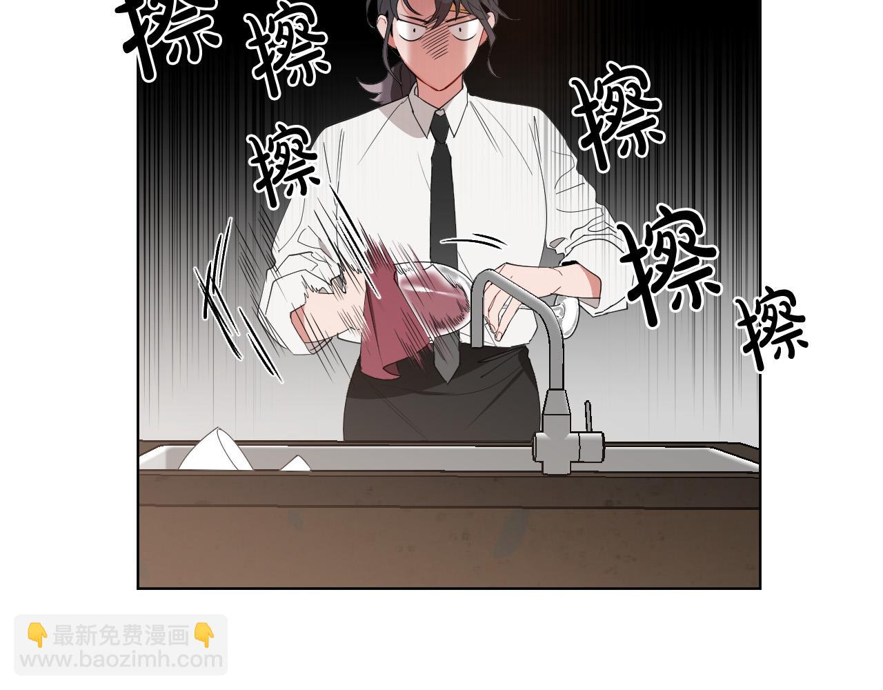 第7话 两不相欠6