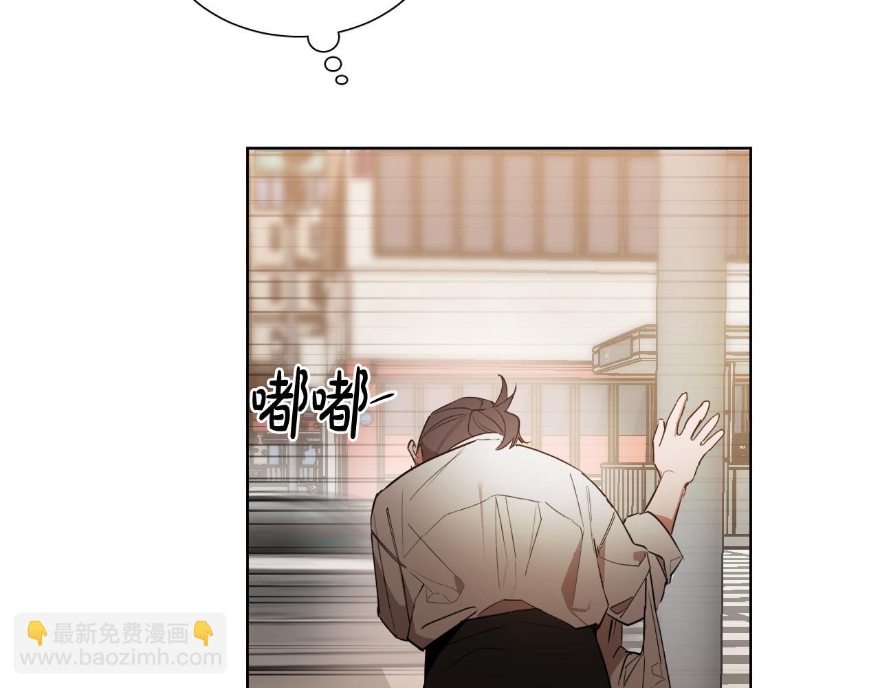 第7话 两不相欠61