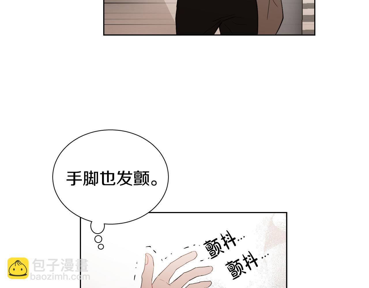 第7话 两不相欠62