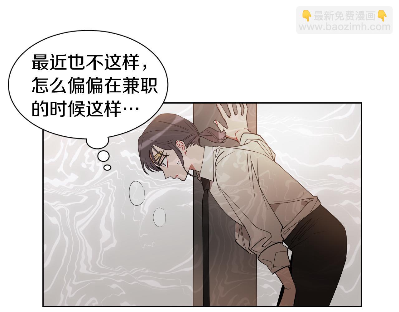 第7话 两不相欠64