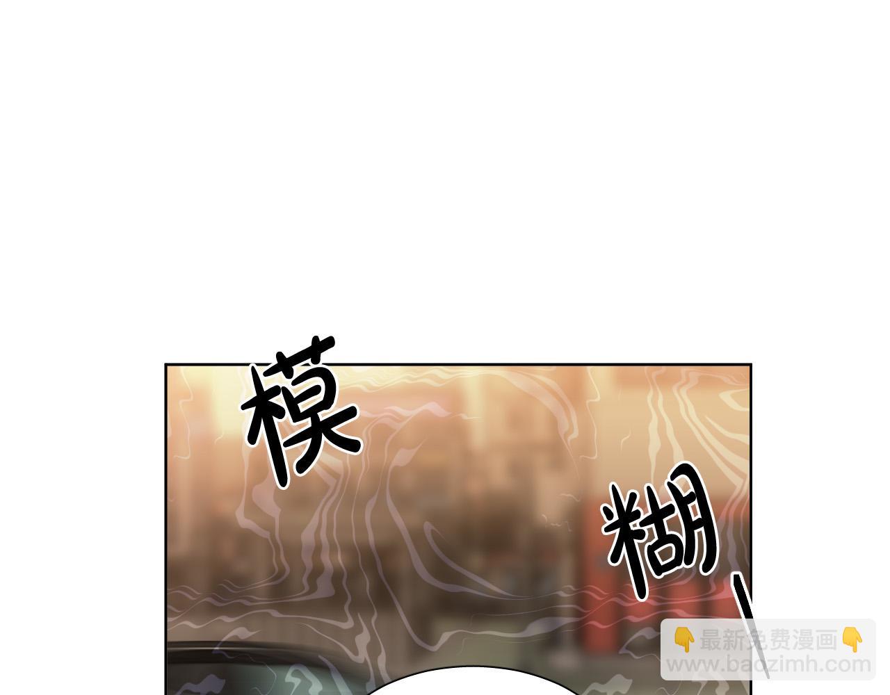 第7话 两不相欠66
