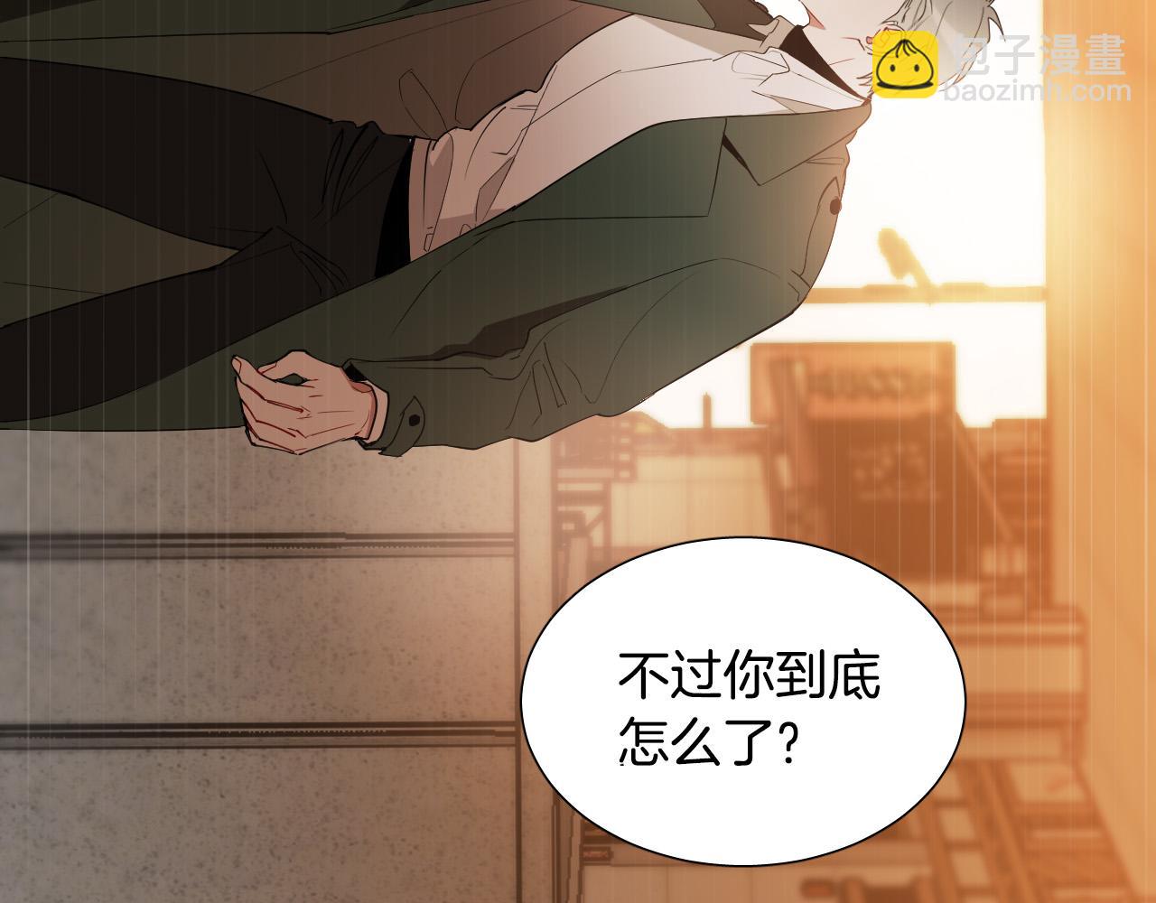 第7话 两不相欠77