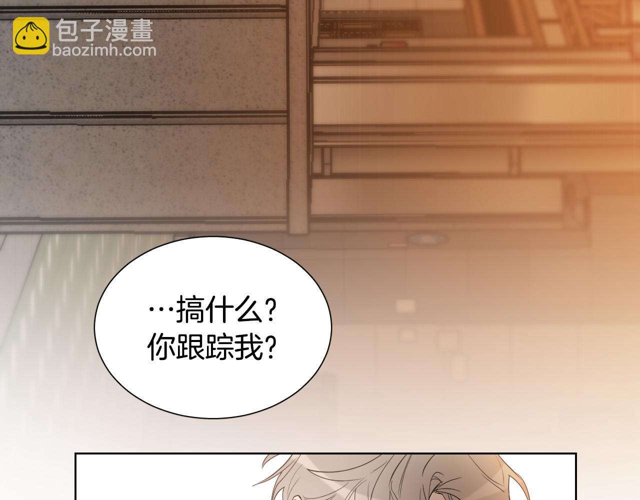 第7话 两不相欠78