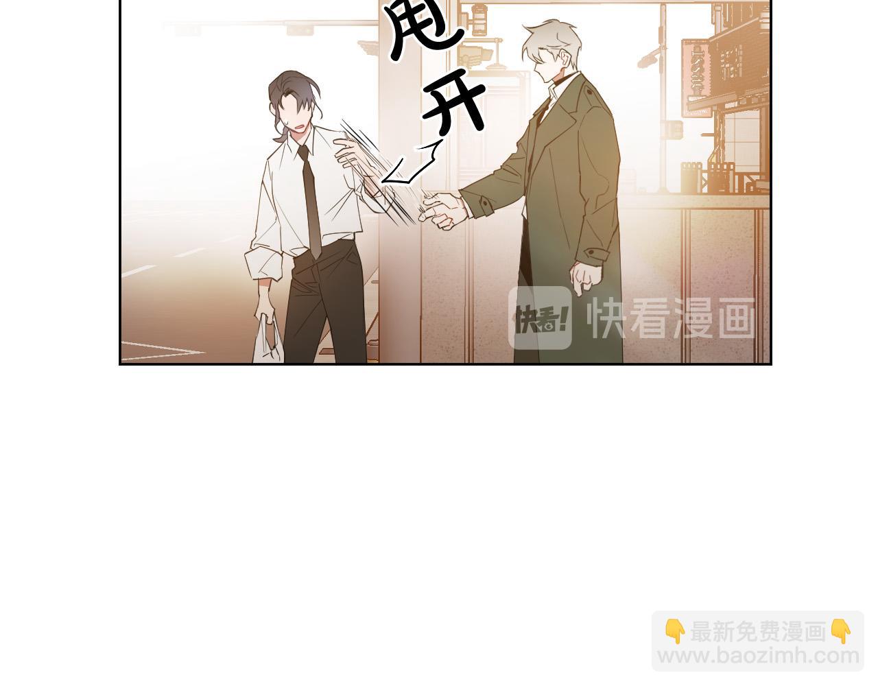 第7话 两不相欠84