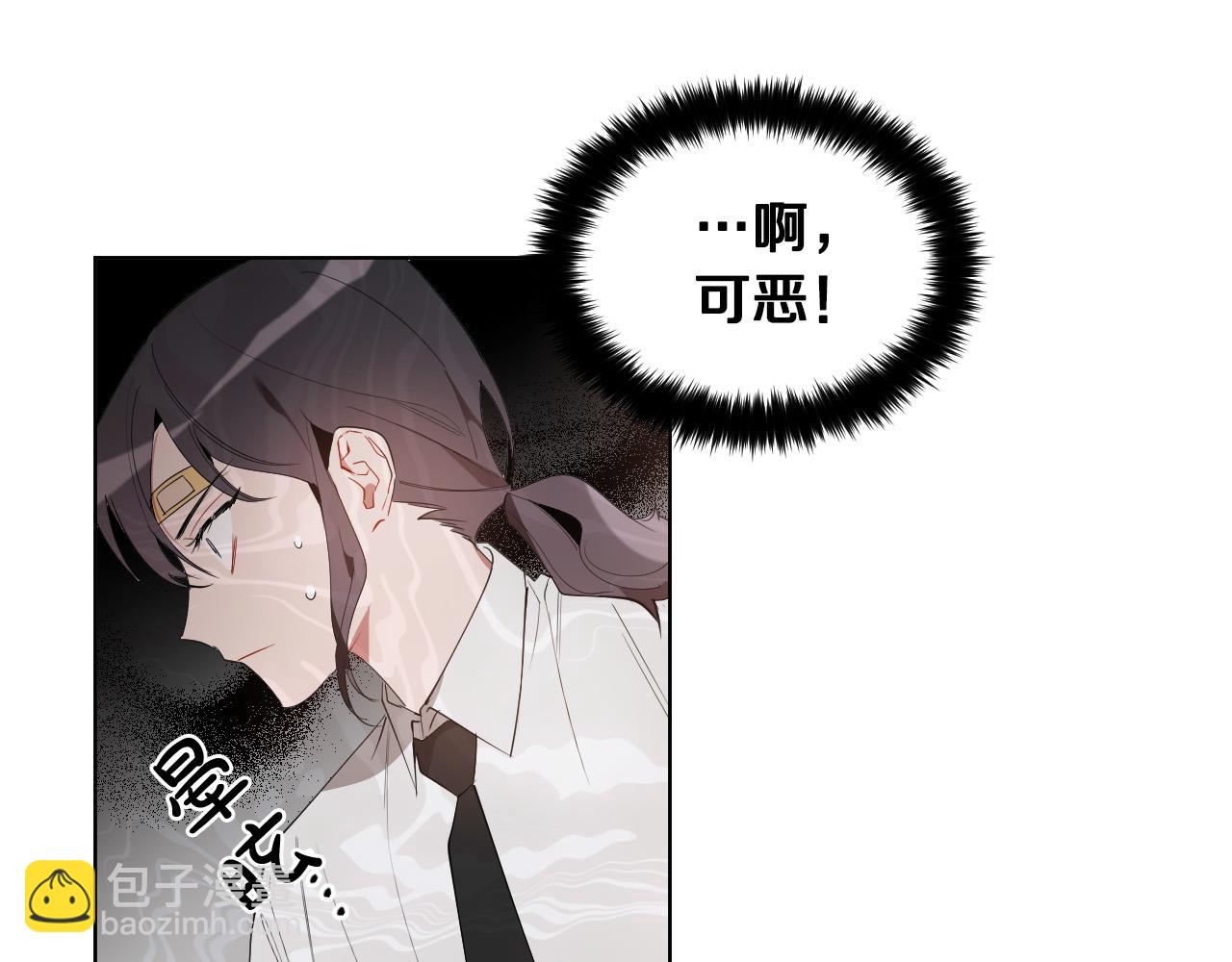 第7话 两不相欠86