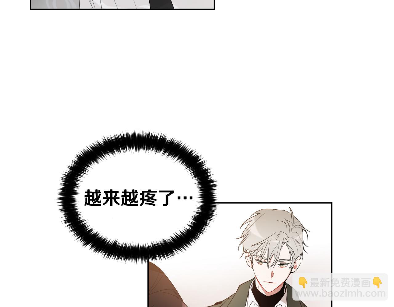 第7话 两不相欠87