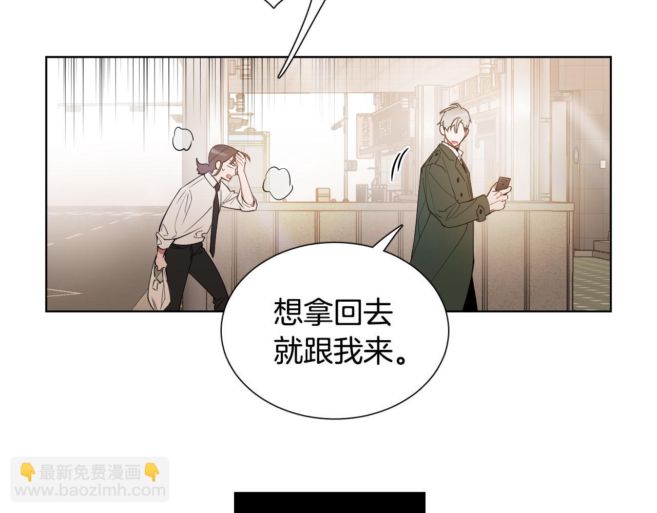 第7话 两不相欠94