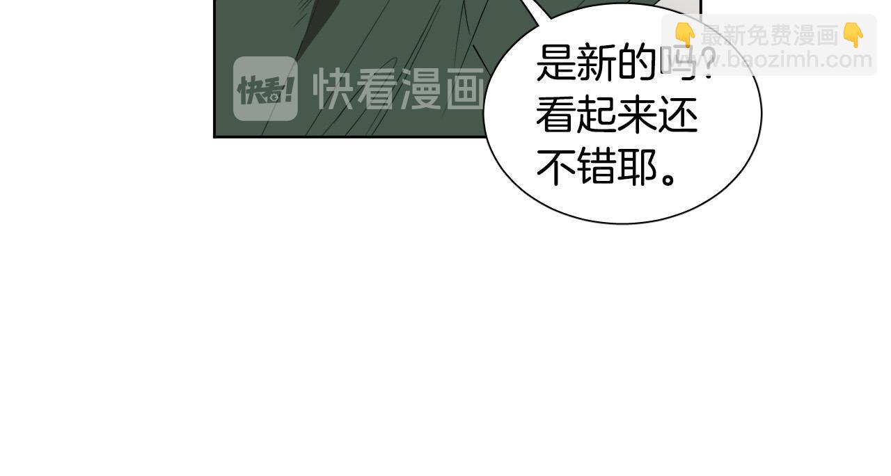 第7话 两不相欠96