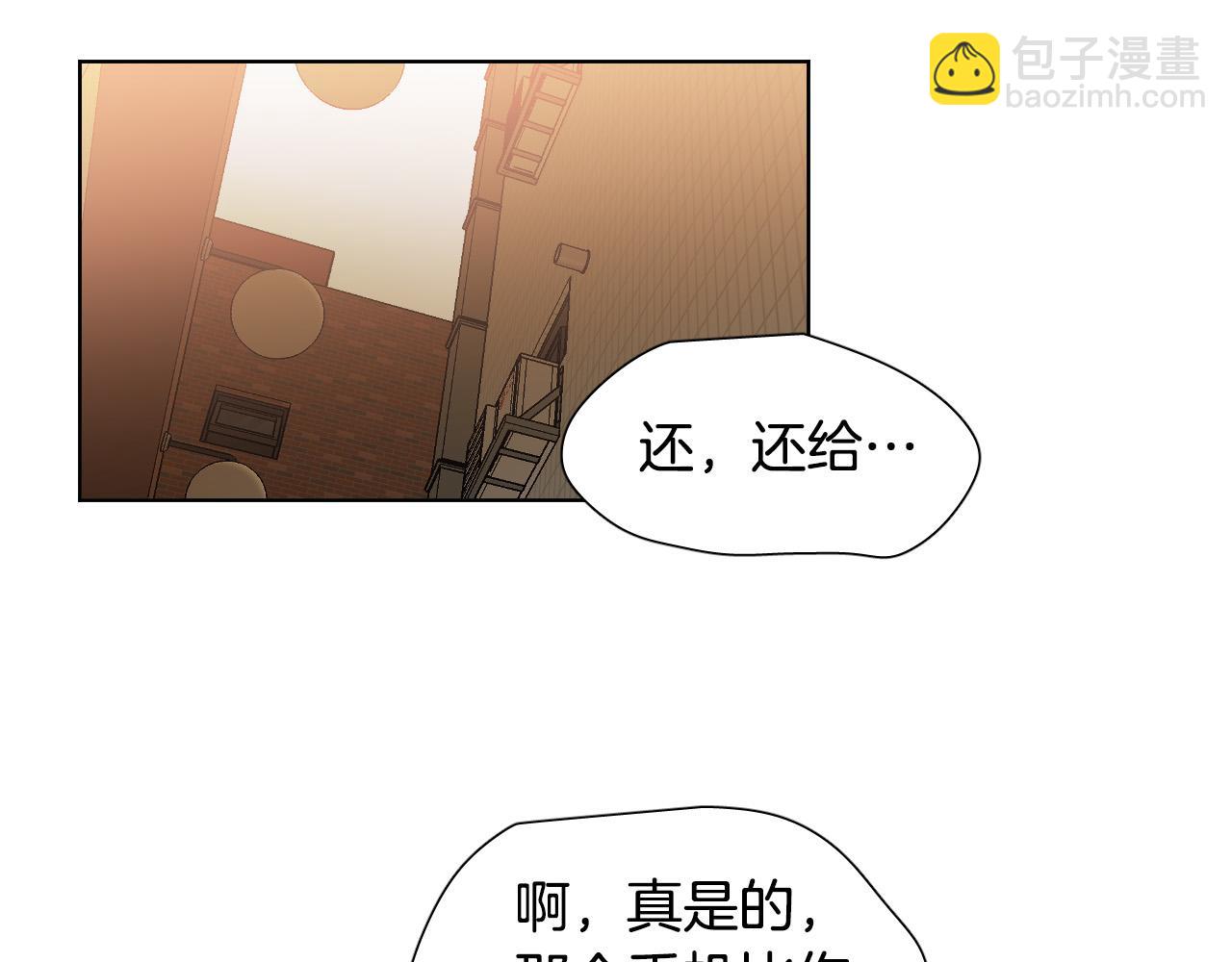 第7话 两不相欠99