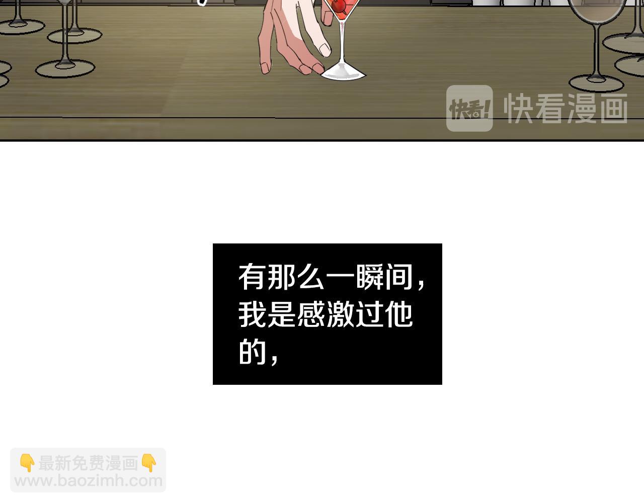 第8话 好好告别10