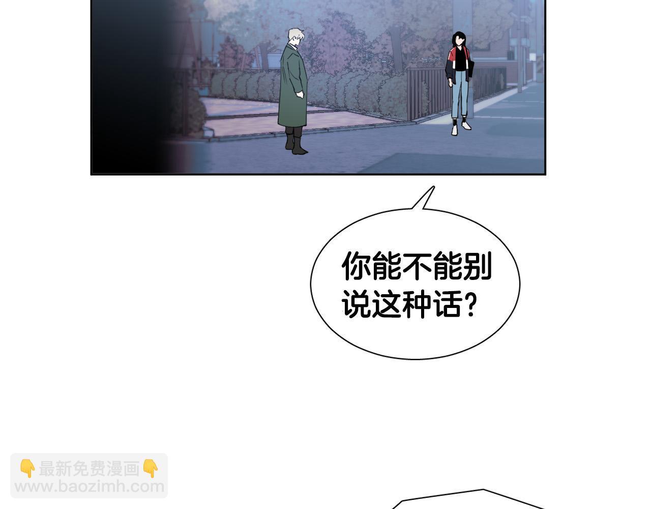 第8话 好好告别101