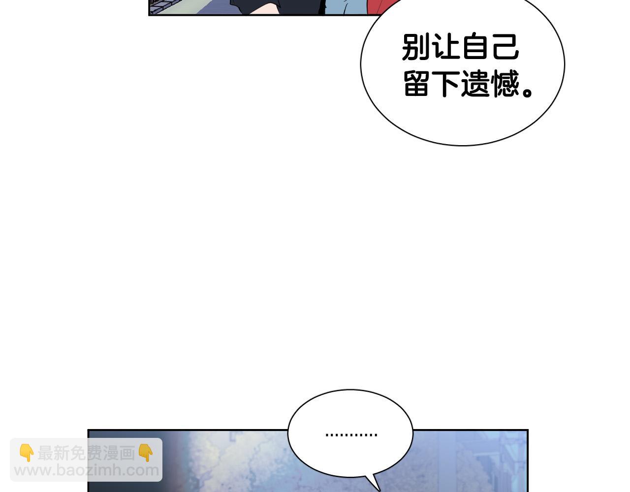 第8话 好好告别104